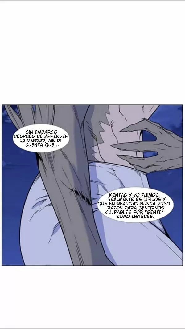 Noblesse - Capítulo 456 - Página 7 - LectorTMOo