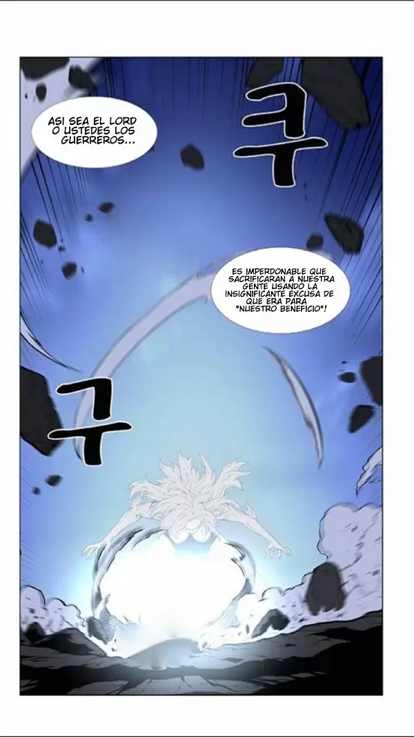 Noblesse - Capítulo 456 - Página 8 - LectorTMOo