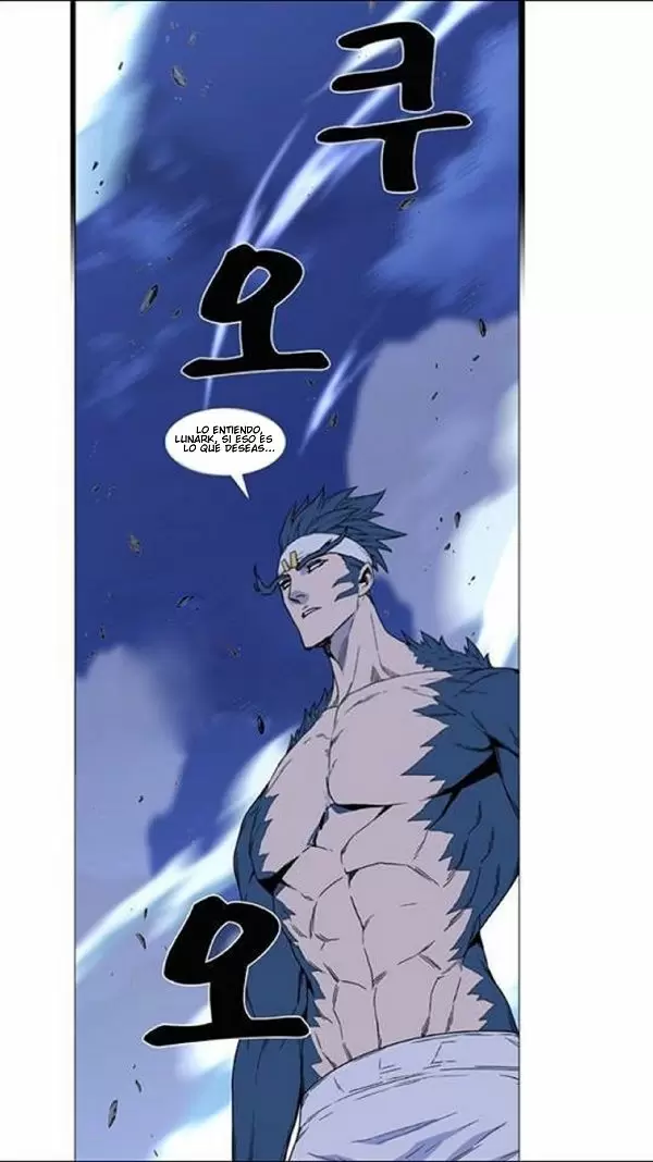 Noblesse - Capítulo 456 - Página 19 - LectorTMOo