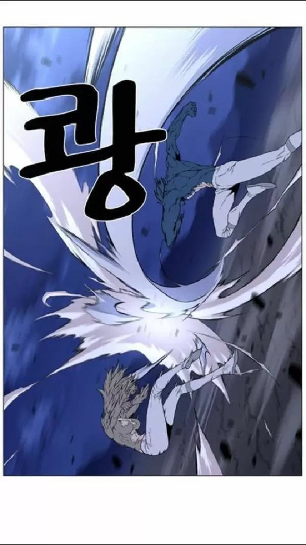 Noblesse - Capítulo 456 - Página 22 - LectorTMOo
