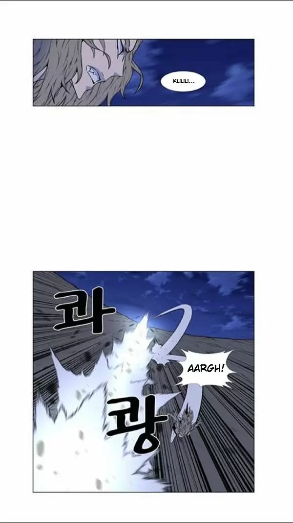 Noblesse - Capítulo 456 - Página 26 - LectorTMOo