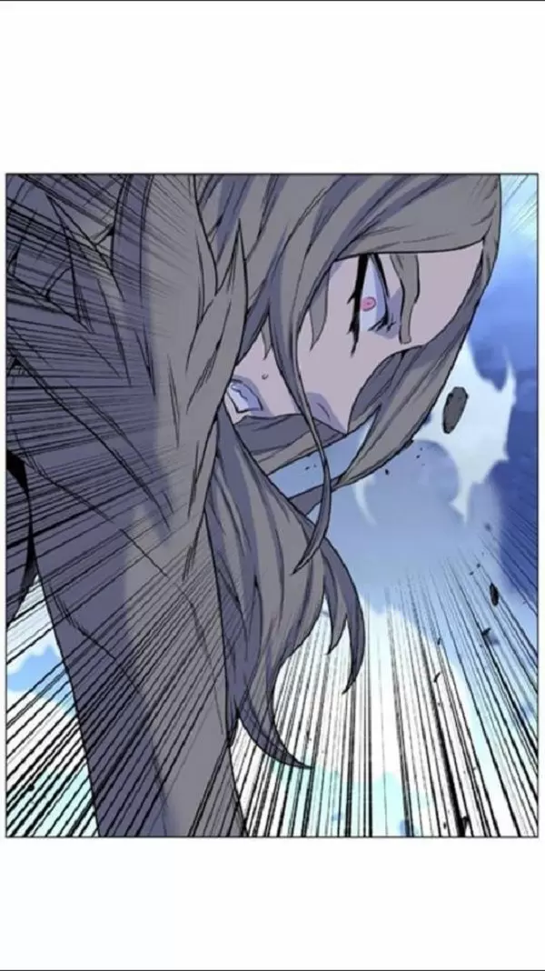 Noblesse - Capítulo 456 - Página 33 - LectorTMOo