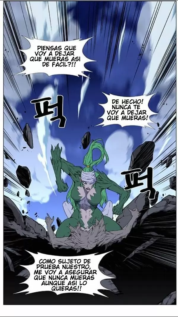 Noblesse - Capítulo 456 - Página 42 - LectorTMOo