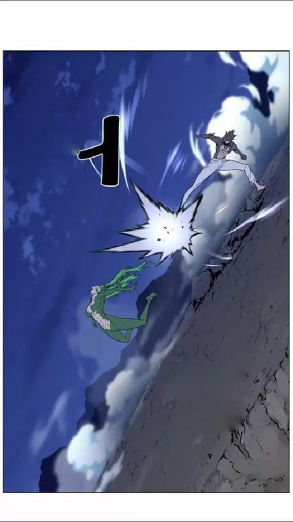 Noblesse - Capítulo 456 - Página 44 - LectorTMOo