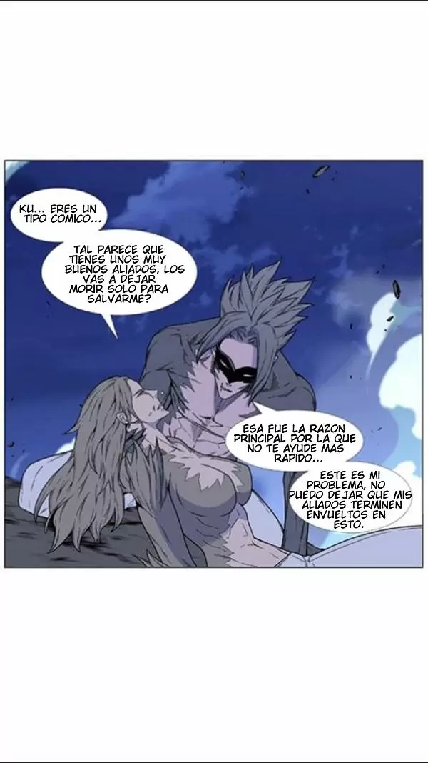 Noblesse - Capítulo 456 - Página 49 - LectorTMOo