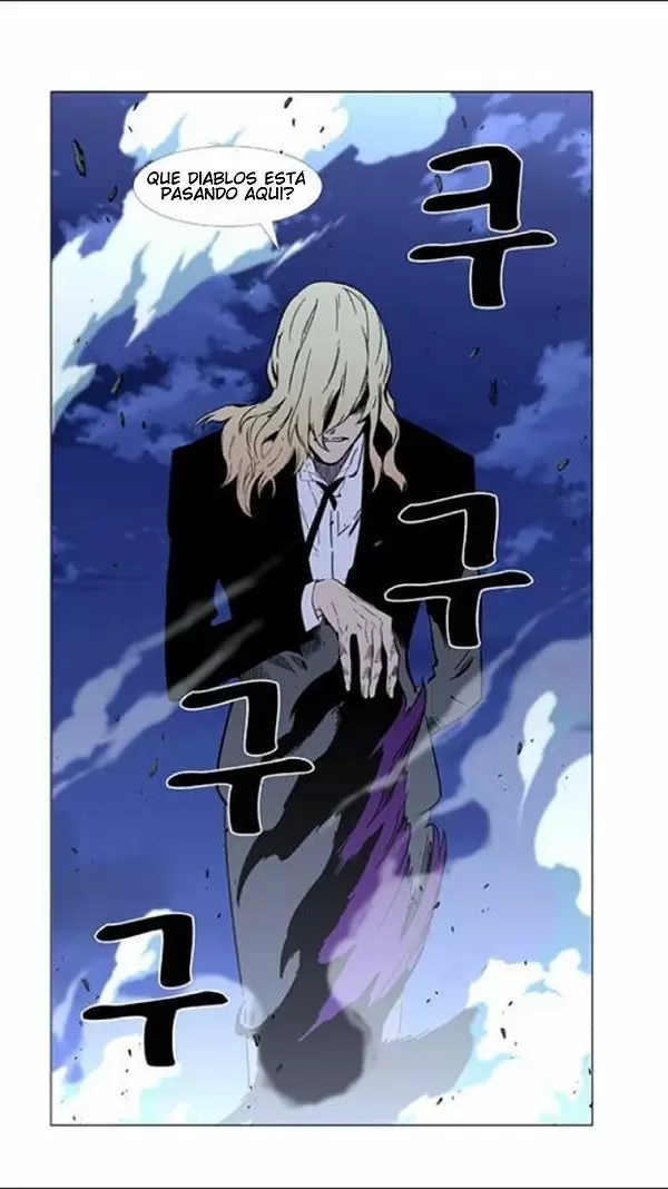 Noblesse - Capítulo 456 - Página 57 - LectorTMOo