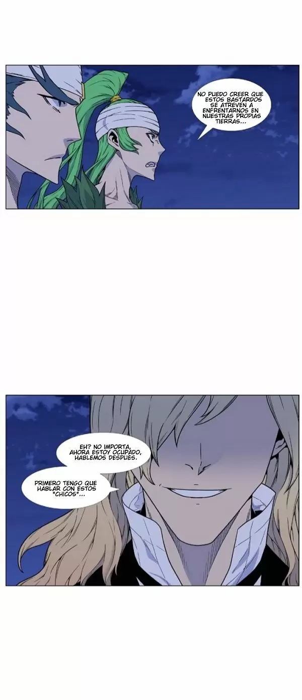 Noblesse - Capítulo 457 - Página 2 - LectorTMOo