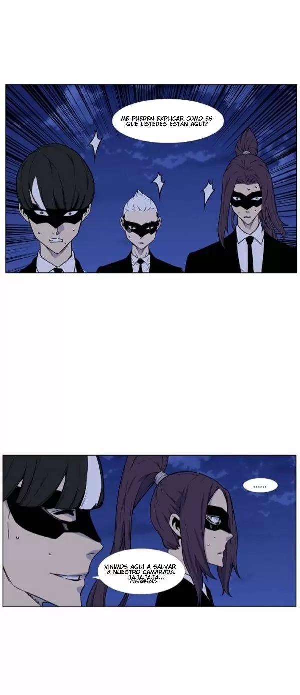 Noblesse - Capítulo 457 - Página 3 - LectorTMOo