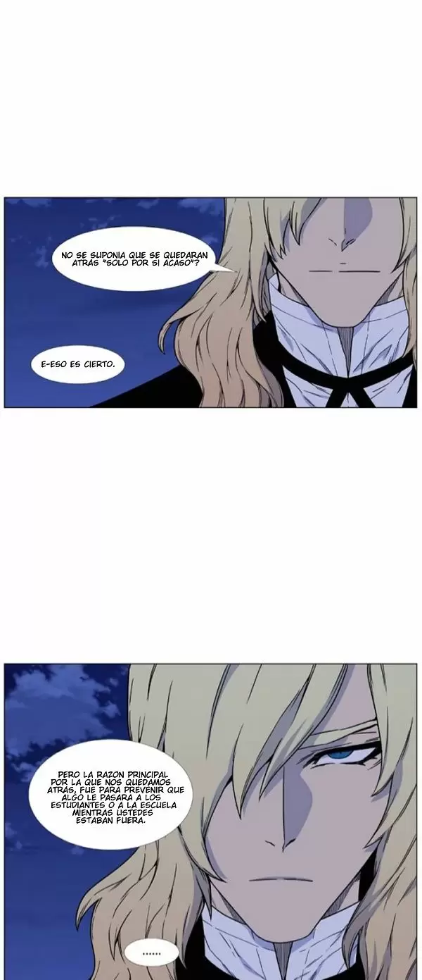 Noblesse - Capítulo 457 - Página 4 - LectorTMOo