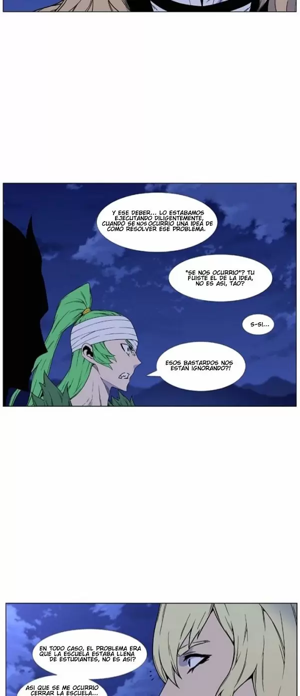 Noblesse - Capítulo 457 - Página 5 - LectorTMOo