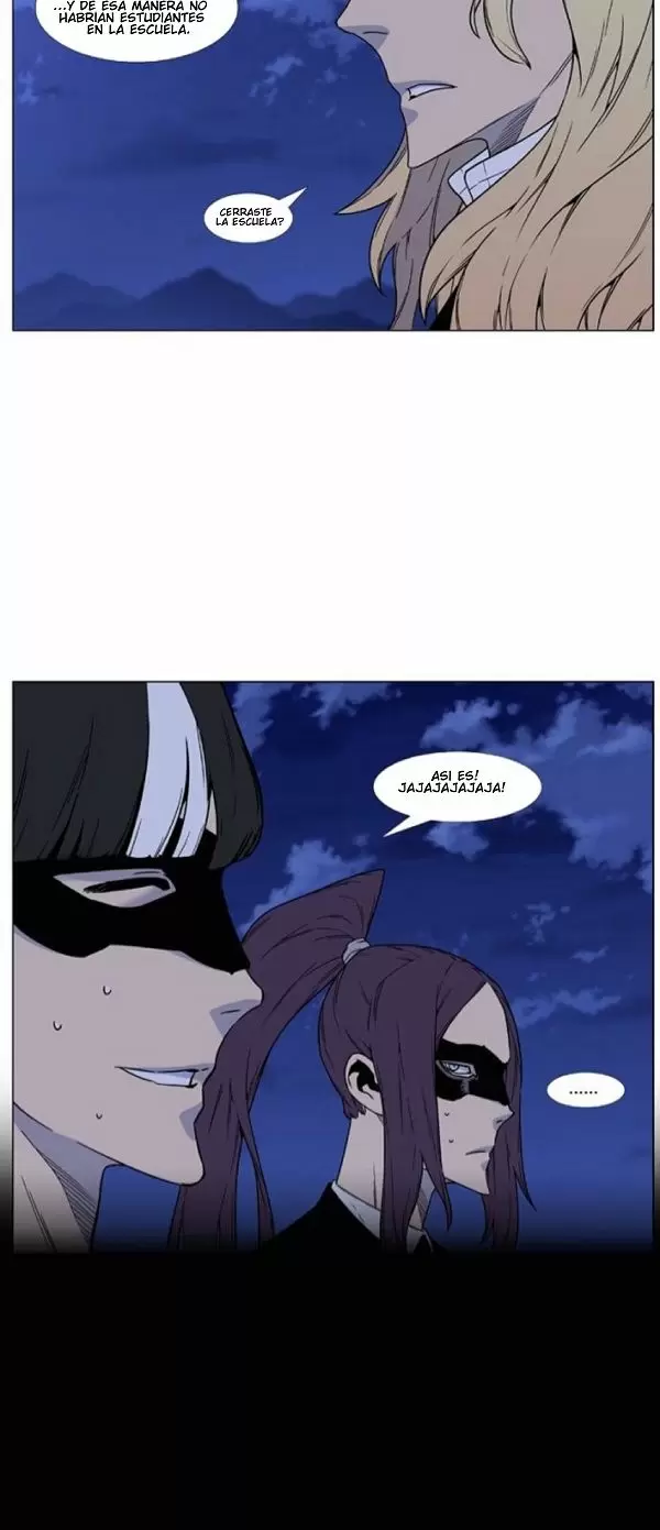 Noblesse - Capítulo 457 - Página 6 - LectorTMOo