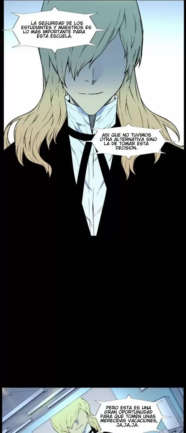 Noblesse - Capítulo 457 - Página 10 - LectorTMOo