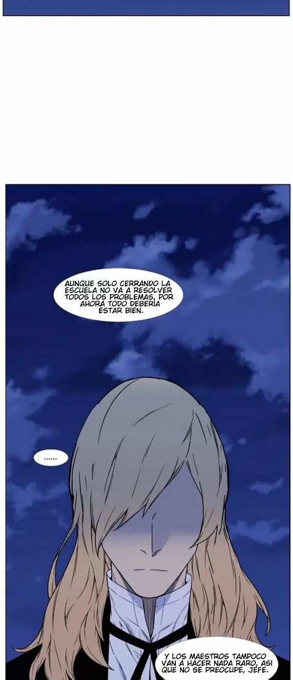 Noblesse - Capítulo 457 - Página 12 - LectorTMOo