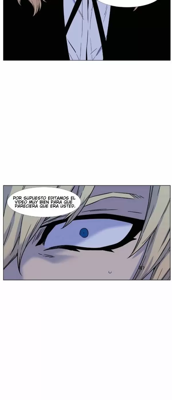 Noblesse - Capítulo 457 - Página 13 - LectorTMOo