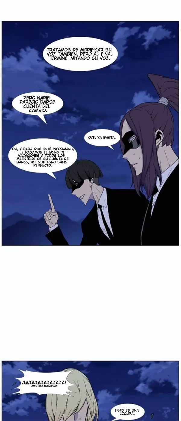 Noblesse - Capítulo 457 - Página 14 - LectorTMOo