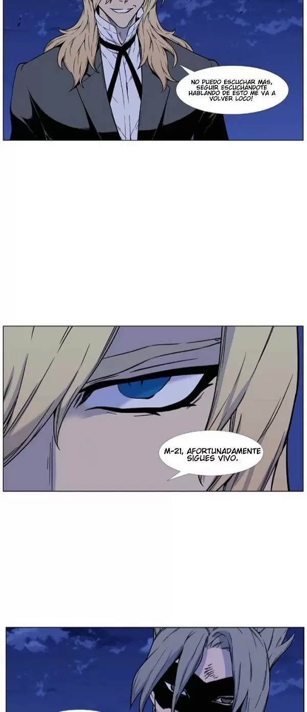 Noblesse - Capítulo 457 - Página 15 - LectorTMOo