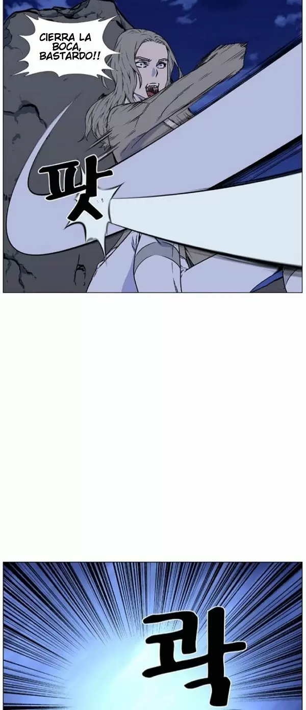 Noblesse - Capítulo 457 - Página 23 - LectorTMOo