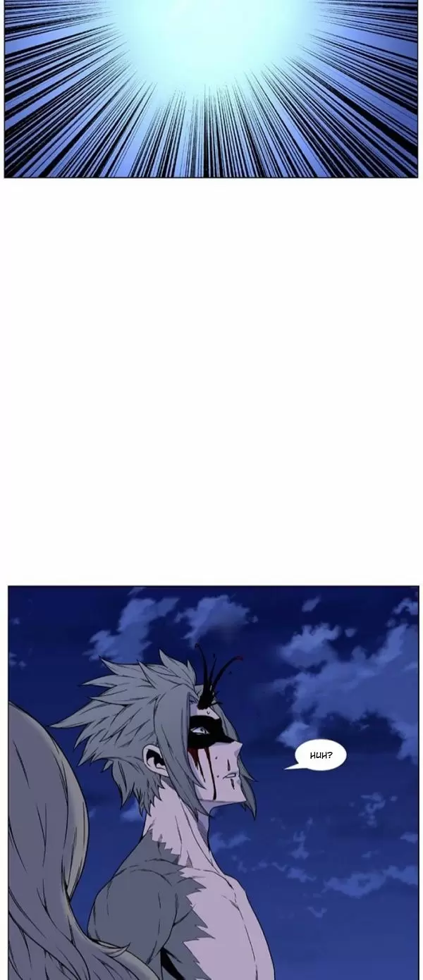 Noblesse - Capítulo 457 - Página 24 - LectorTMOo