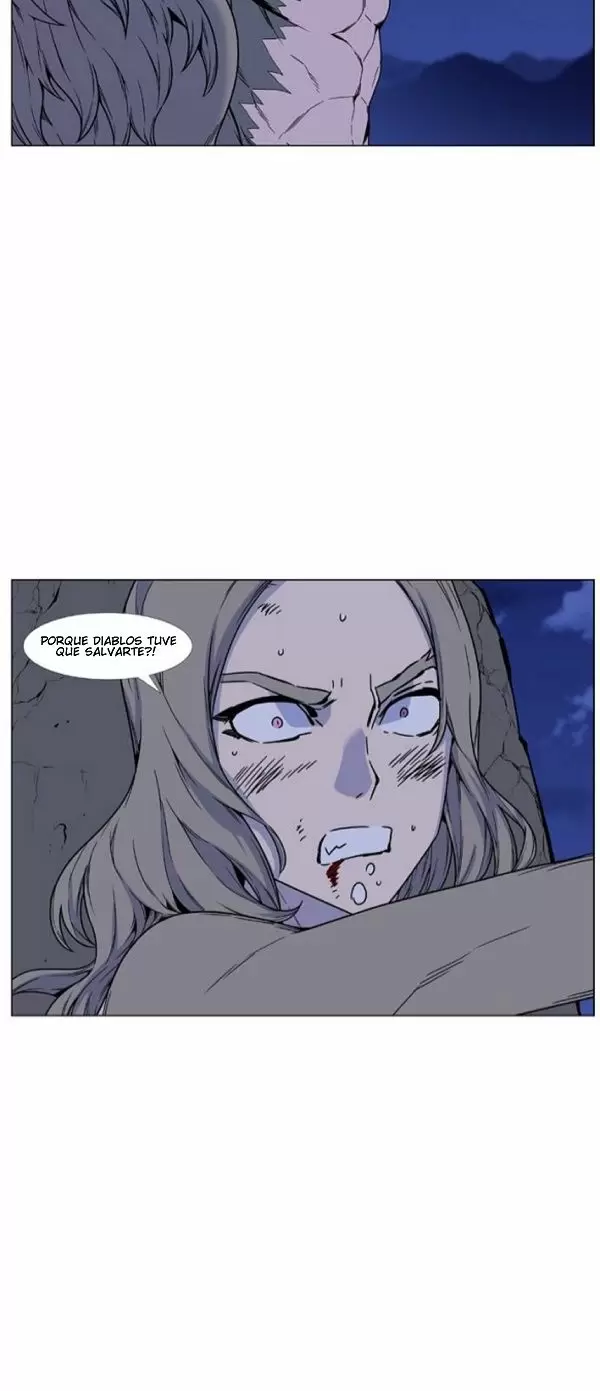 Noblesse - Capítulo 457 - Página 25 - LectorTMOo