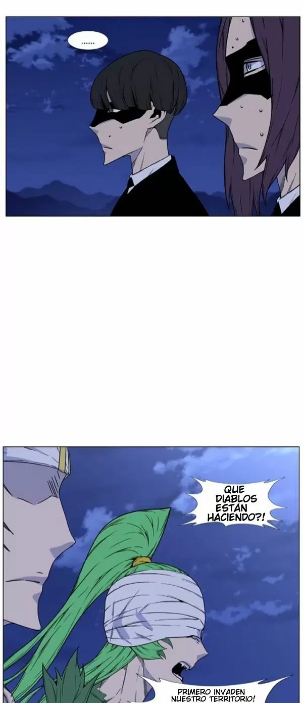 Noblesse - Capítulo 457 - Página 26 - LectorTMOo