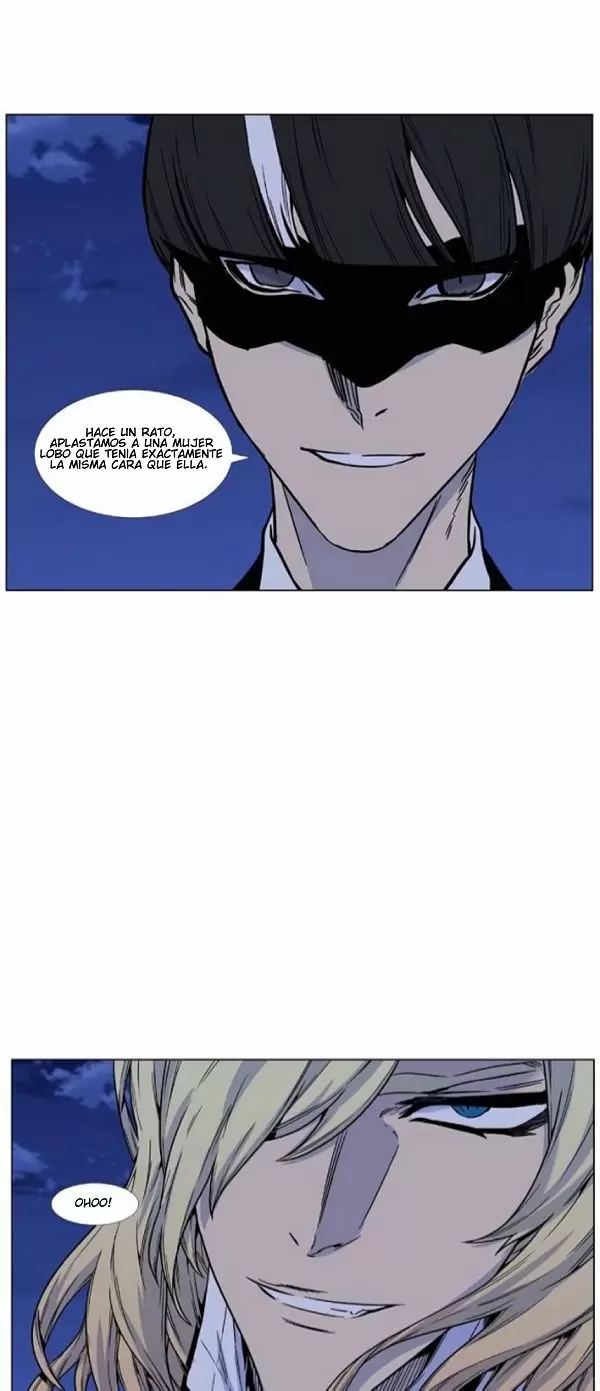 Noblesse - Capítulo 457 - Página 28 - LectorTMOo