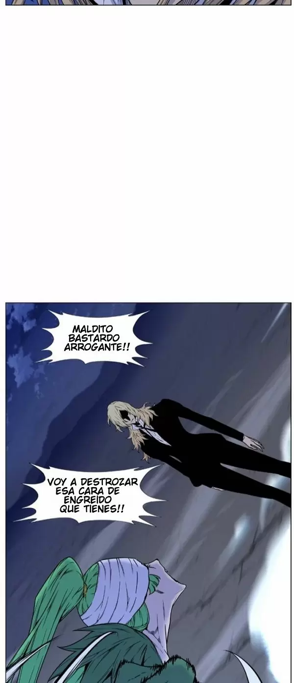 Noblesse - Capítulo 457 - Página 29 - LectorTMOo