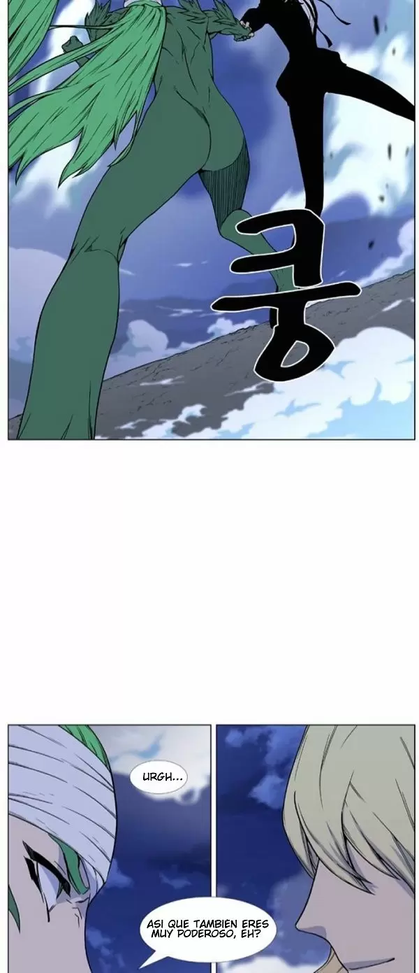 Noblesse - Capítulo 457 - Página 33 - LectorTMOo