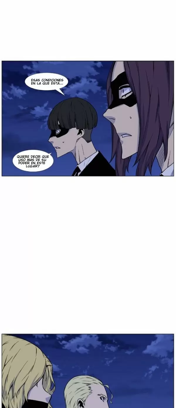 Noblesse - Capítulo 457 - Página 42 - LectorTMOo