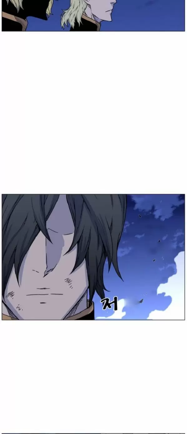 Noblesse - Capítulo 457 - Página 43 - LectorTMOo