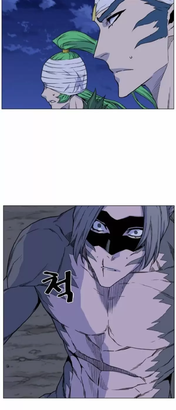 Noblesse - Capítulo 457 - Página 44 - LectorTMOo