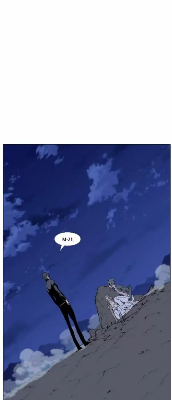Noblesse - Capítulo 457 - Página 45 - LectorTMOo