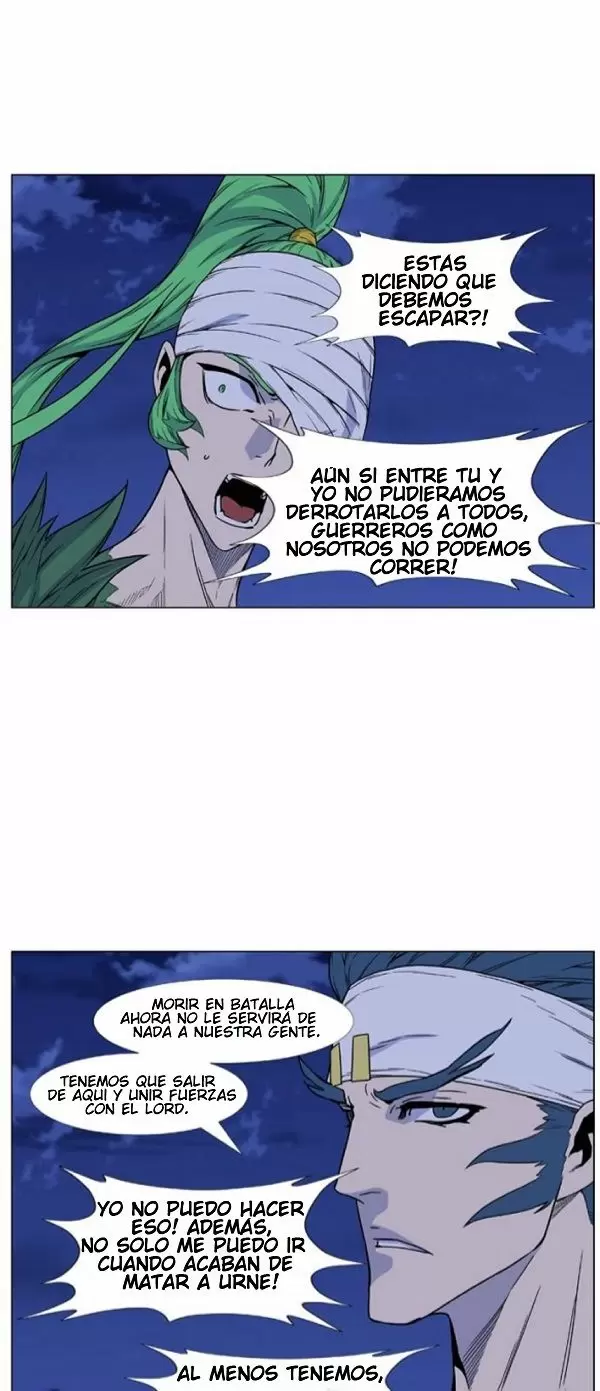 Noblesse - Capítulo 457 - Página 53 - LectorTMOo