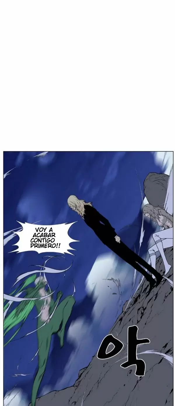 Noblesse - Capítulo 457 - Página 57 - LectorTMOo