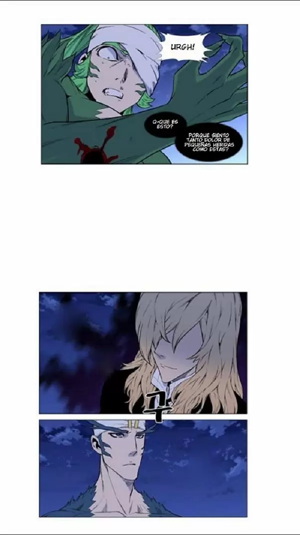 Noblesse - Capítulo 458 - Página 2 - LectorTMOo