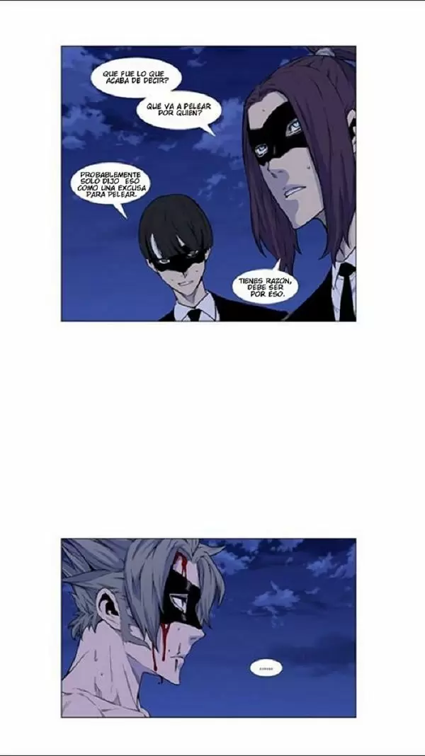 Noblesse - Capítulo 458 - Página 3 - LectorTMOo