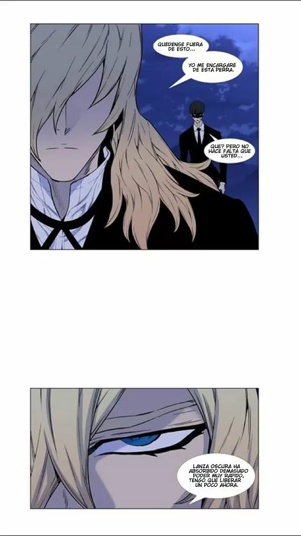 Noblesse - Capítulo 458 - Página 4 - LectorTMOo