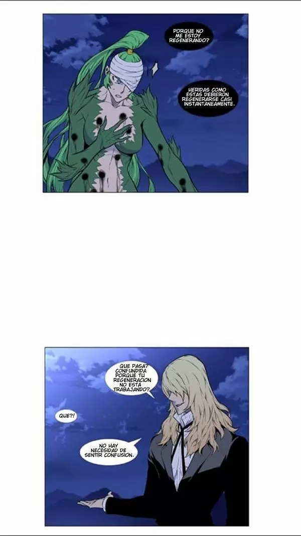 Noblesse - Capítulo 458 - Página 7 - LectorTMOo