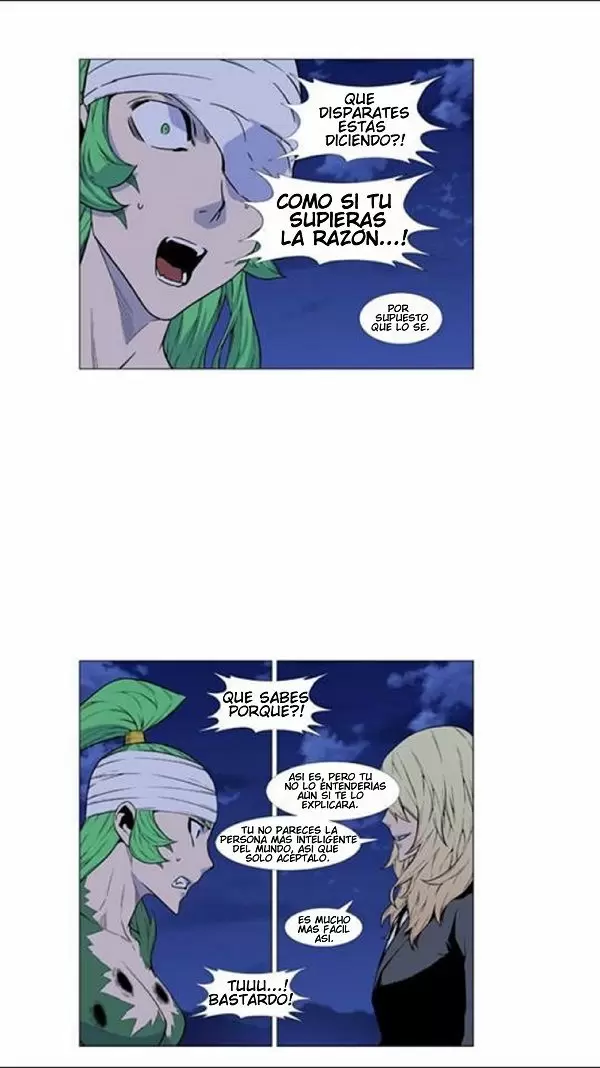 Noblesse - Capítulo 458 - Página 8 - LectorTMOo