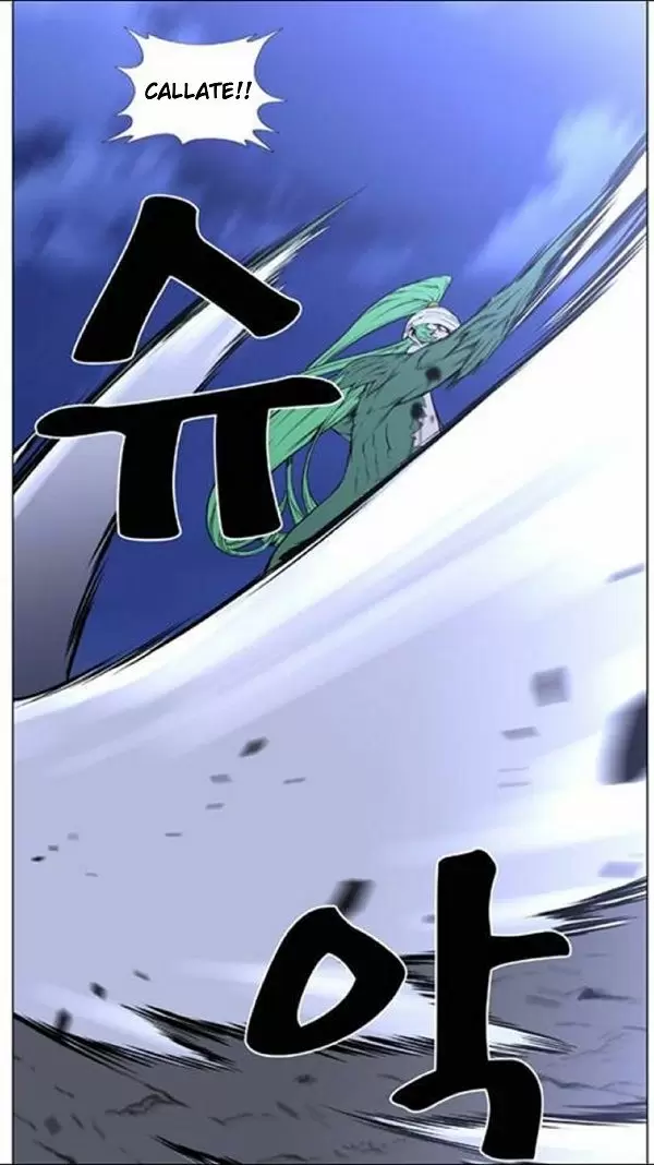 Noblesse - Capítulo 458 - Página 11 - LectorTMOo