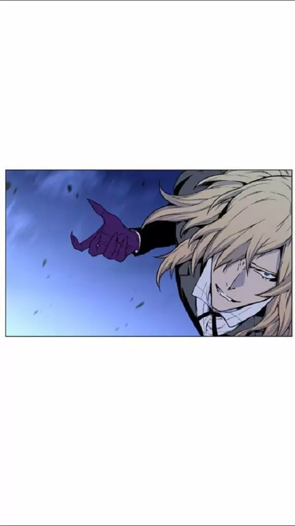 Noblesse - Capítulo 458 - Página 12 - LectorTMOo