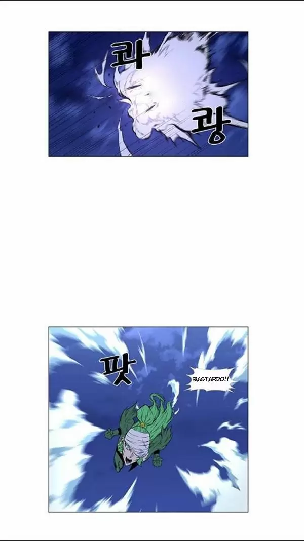 Noblesse - Capítulo 458 - Página 27 - LectorTMOo