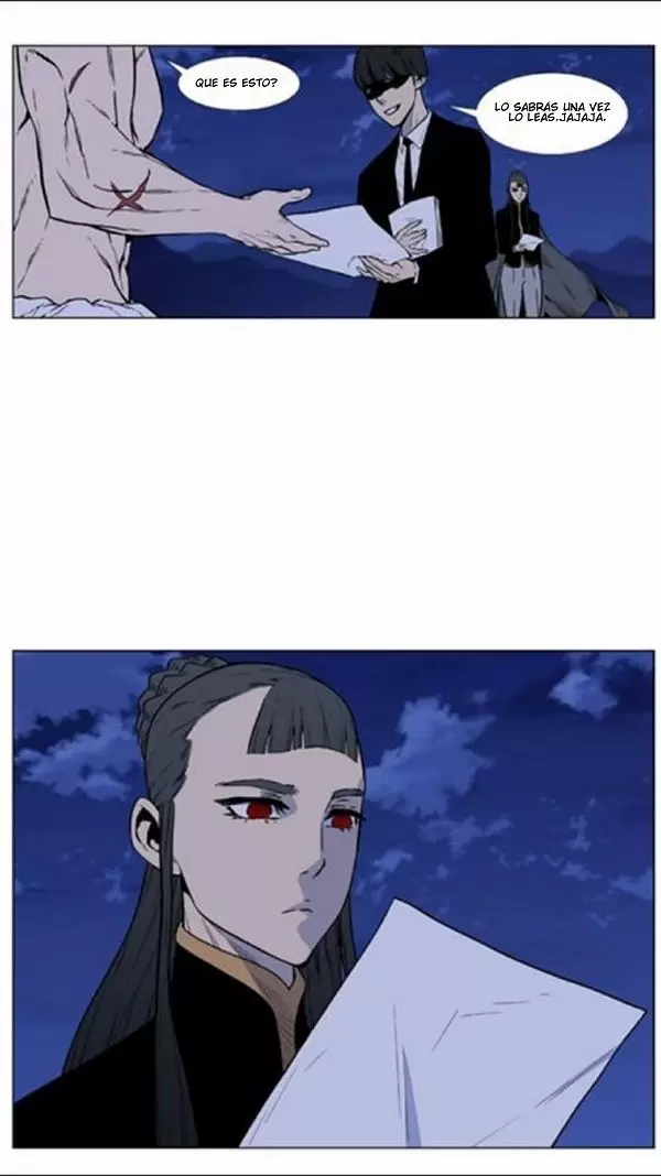 Noblesse - Capítulo 458 - Página 33 - LectorTMOo