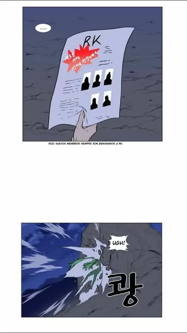 Noblesse - Capítulo 458 - Página 34 - LectorTMOo