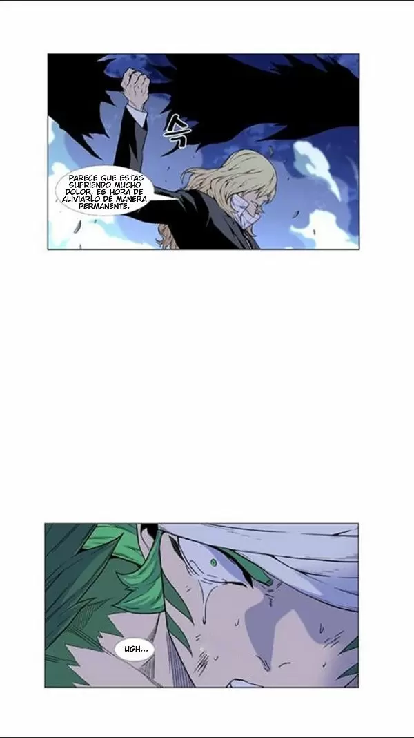 Noblesse - Capítulo 458 - Página 47 - LectorTMOo