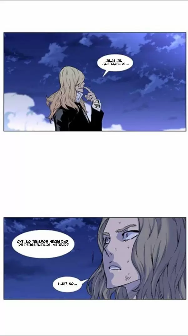 Noblesse - Capítulo 458 - Página 50 - LectorTMOo