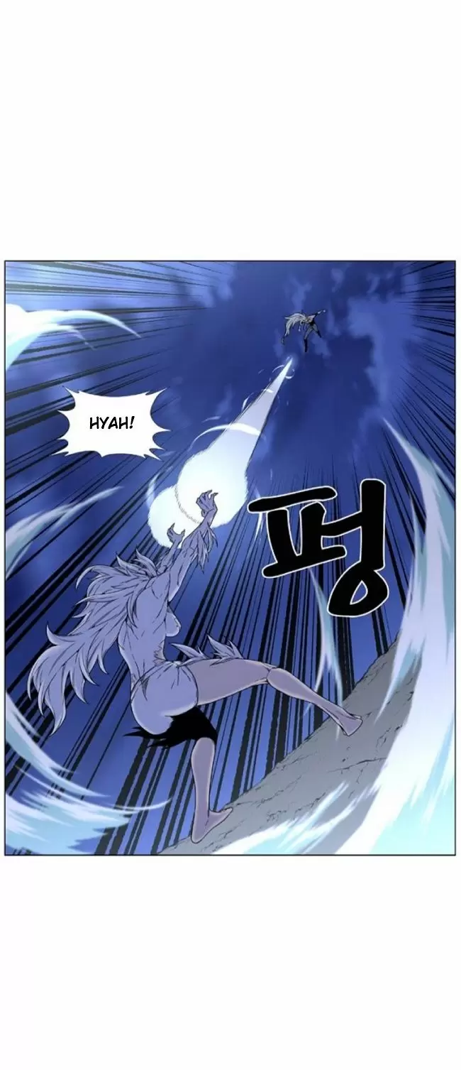 Noblesse - Capítulo 459 - Página 5 - LectorTMOo