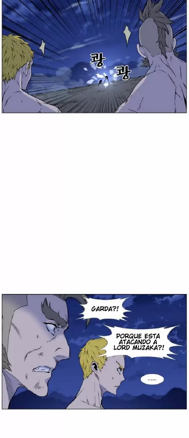 Noblesse - Capítulo 459 - Página 13 - LectorTMOo