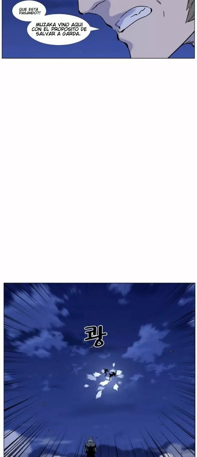 Noblesse - Capítulo 459 - Página 15 - LectorTMOo