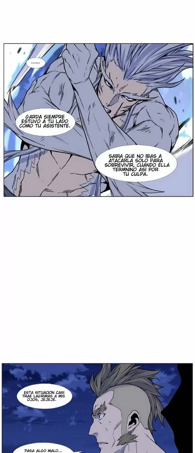 Noblesse - Capítulo 459 - Página 17 - LectorTMOo