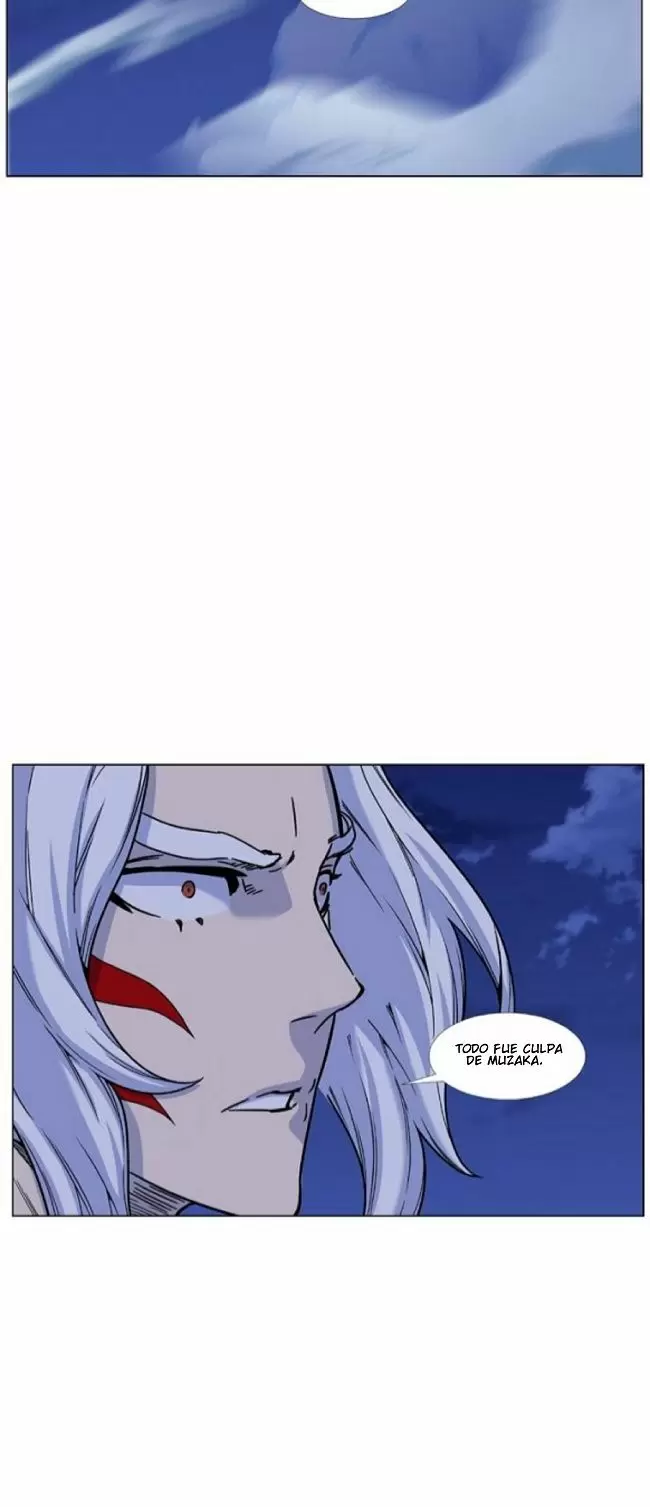 Noblesse - Capítulo 459 - Página 24 - LectorTMOo